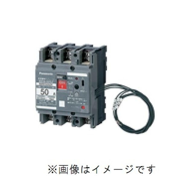 Panasonic Автоматический выключатель с сигнализацией утечки на землю типа 3P3E 20A BBW3201SZK BBW-50SZ