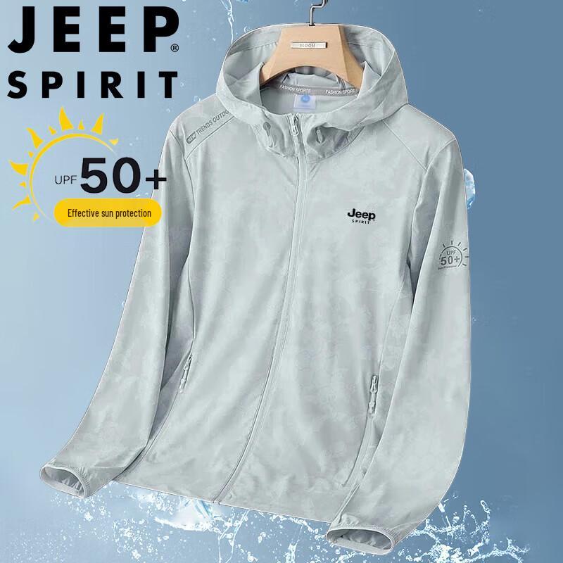 Мужская рыболовная куртка с капюшоном JEEP SPIRIT из ледяного шелка с защитой от УФ-лучей