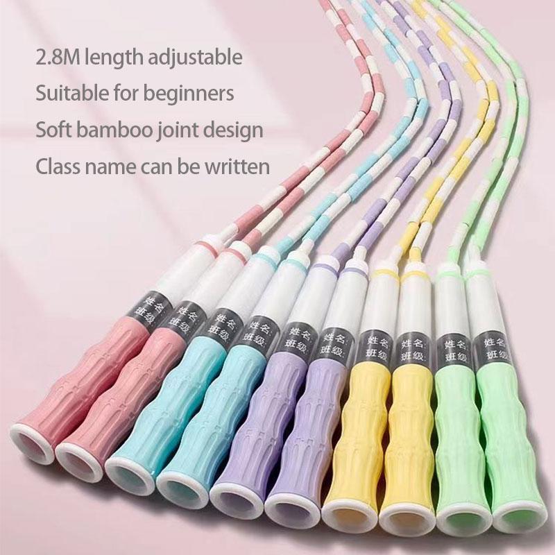 Мягкая резиновая скакалка для учеников начальной школы с бамбуковыми узлами, записываемое имя только для детей, спортивный инвентарь для детского сада, скакалка