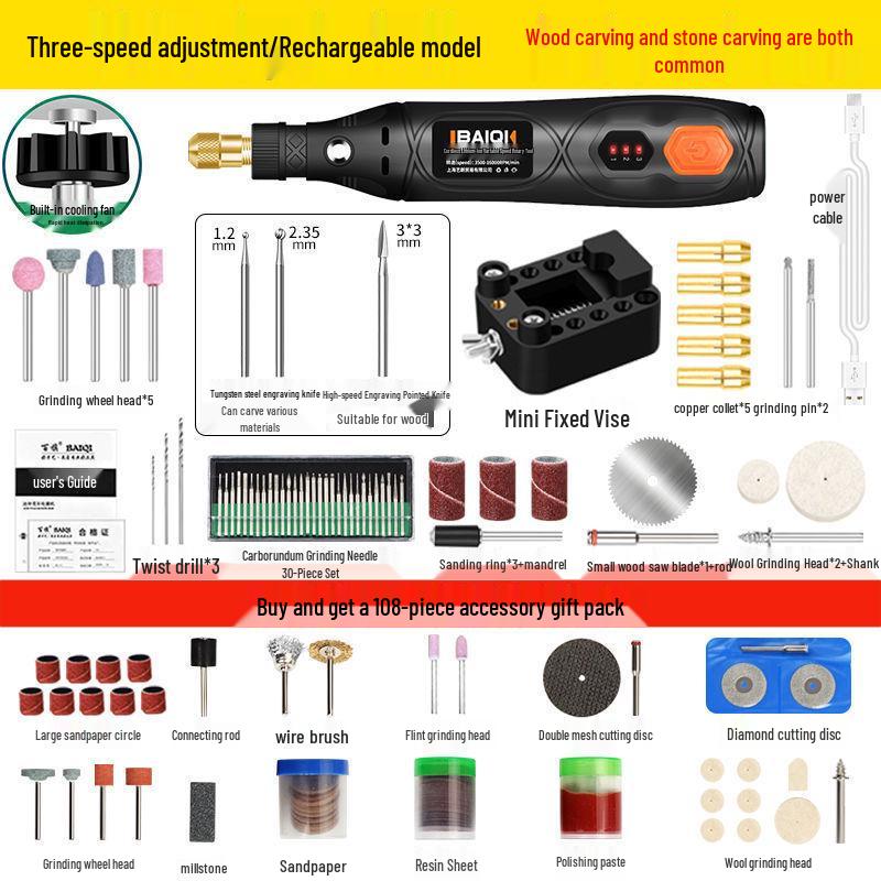 Компактная электрическая кофемолка: Ручная полировка нефрита, гравировка, резьба по дереву, мини-дрель