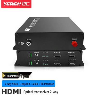 Yeren HDMI Оптический удлинитель