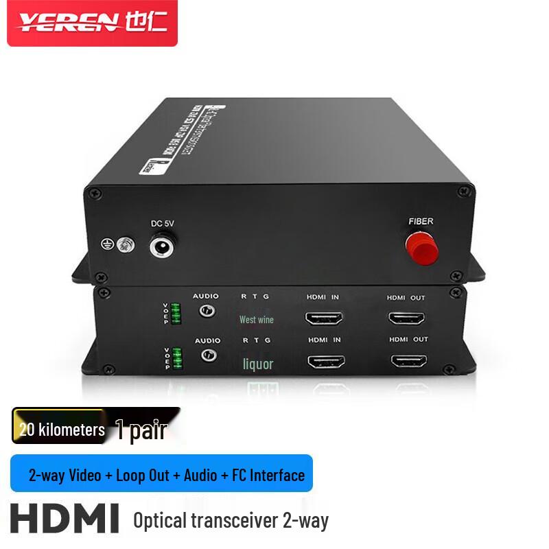 Yeren HDMI Оптический удлинитель