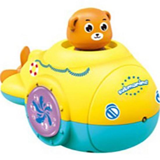 Sky Sunstar Submarine Riding Bear Wind-up Bath Play Huanhe8029, Korean Bath Toys