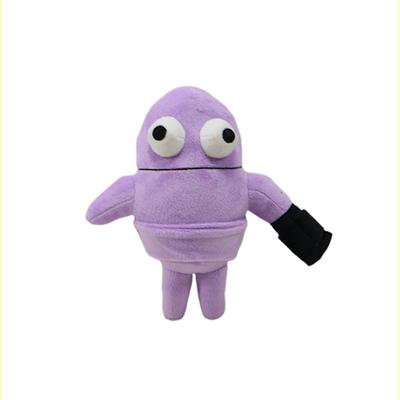Мягкая игрушка REPO, Игровой монстр, Подарок персонажу, Подарок для фанатов игры про монстров (фиолетовый)
