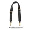 MHS-F-1 Black Wide Replacement Shoulder Strap for Hobo Bag
