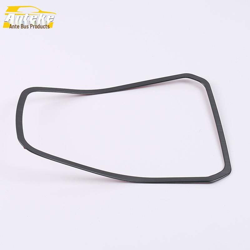 Hongguang S Gear Lever and Console Decorative Frame for 18 Models