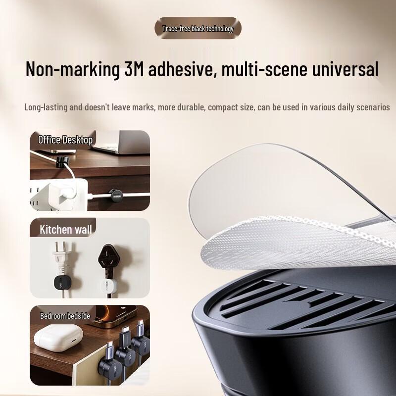 UGREEN Magnetic Cable Organizer Clips