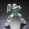 BANDAI SPIRITS RG Mobile Suit Gundam MS-06F Mass-Production Zaku 1/144 Scale Pre-Colored Plastic Model