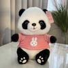 Plush Stuffed Toy Panda Baby Cute Plush Doll Kawaii Panda Boys and Girls Birthday Children's Day Gift Room Decoration