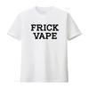 Футболка Frick Vape Стильный дизайн для энтузиастов винтаж Стиранная Мягкая Дышащая графическая уличная одежда дизайнерская одежда homme