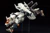 Kotobukiya HMM ZOIDS RZ-009 Command Wolf AC&LC Marking Plus Ver. Total Length Approx. 220mm 172 Scale Plastic Model