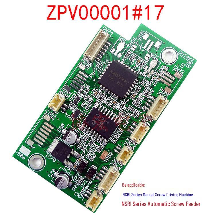 Серия ZPV00001: Печатная плата и схема для винтозабивных машин