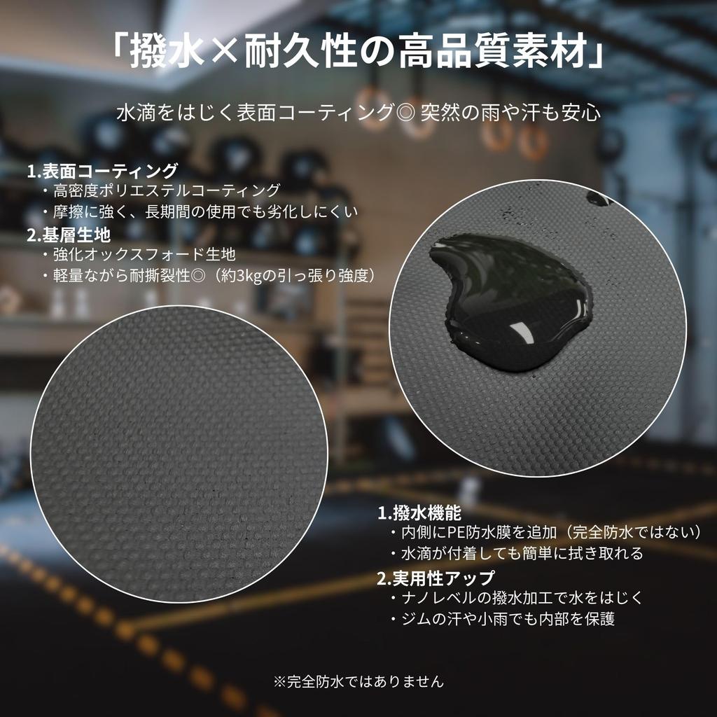 Бумага Kirei Сильный Магнитный Держатель для Магнитной Бутылки для Воды для Спортзала Вместимость Подходит для Разных Типов Бутылок Водонепроницаемый Материал Сумка, [Сверхпрочный / / /