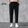 Мужские брюки с укрепленными карманами, затягивающимся шнурком на талии, повседневные однотонные брюки, летние прямые брюки