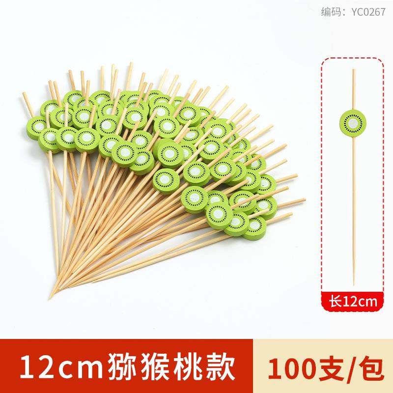 100pcs Disposable Fruit Stick Creative Art Bamboo Stick Cocktail Dessert Burger Decor Disposable Toothpick Home Store Supplies