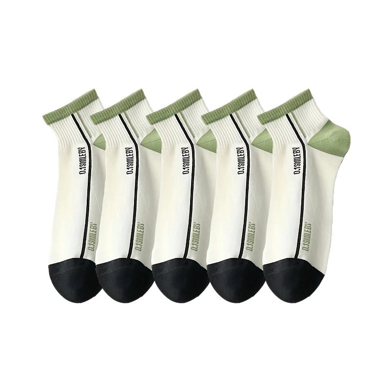 Мужские спортивные хлопковые короткие носки баскетбольные носки высокого качества модные дышащие удобные спортивные носки до щиколотки