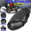 Motorcycle Cushion Seat Cover Waterproof Dustproof Cover Rainproof Scooter Universal Sunscreen H9B7