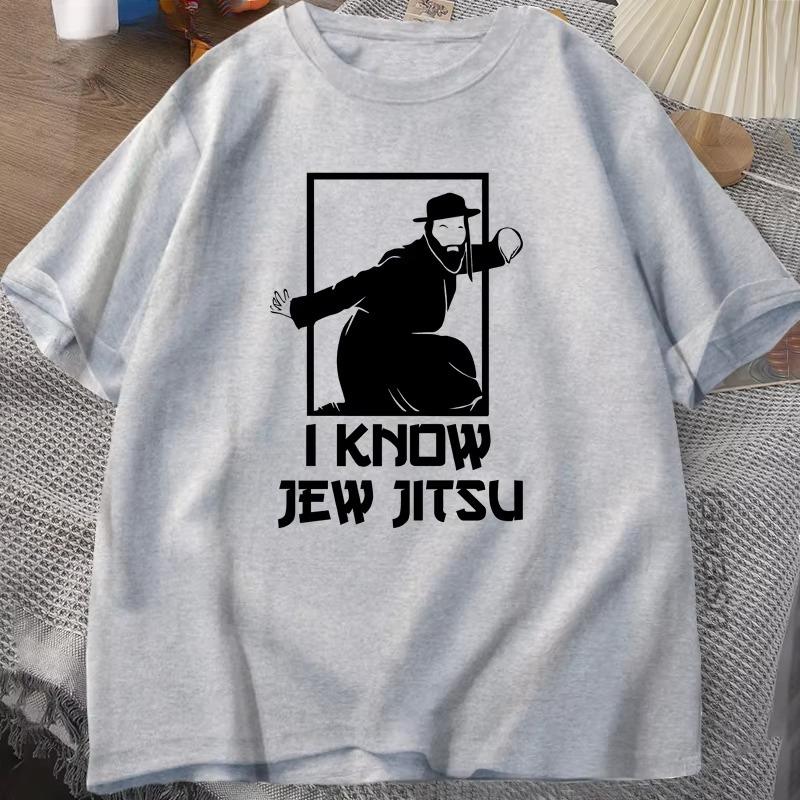 Creative Humor Printed Pure Cotton T-shirt Men and Women with The Same Round Neck Cotton Short-sleeved T-shirt Funny Clothes