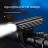 Shenhuo BL11 USB Перезаряжаемый Велосипедный Фонарь и Фонарик