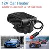 Car Heater Fan 12V 120W Auto Windshield Anti-Fog Electric Heating Dryer Defogging Demister Defroster Portable Windshield Defogging Accessroies
