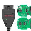 Диагностический сканер VAG K + CAN Commander 1,4 obd2 OBDII VAG 1,4 COM-кабель для сканера VAG