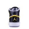 Jordan Air Jordan 1 Амортизация, Износостойкие Высокие Винтажные Баскетбольные Кроссовки Мужские Черно-Желтые 554724-070