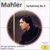 CD CLAUDIO ABBADO - Mahler: Symphony No. 5 POCG91010 Japan ObiClassical Used