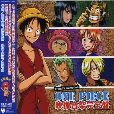 One Piece Полное Видео и Музыкальное Издание