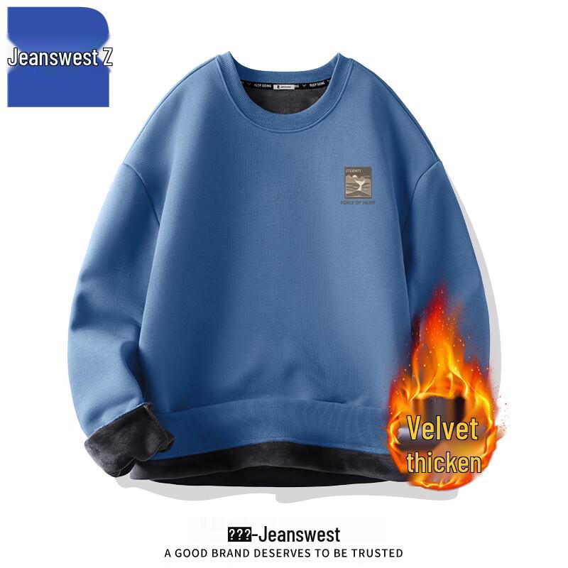 Jeanswest Men's Thickened Plush Winter Sweatshirt ANJ14