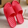Non-Slip Slippers Men Women Indoor Home Eva Slides Bathroom Waterproof Shoes Deodorant Soft Bottom Outer Wear Sandals Flip Flops