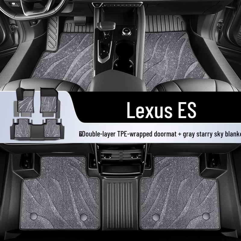 2025 Lexus ES200/300H Коврики на пол с полным покрытием из ТПЭ Декор салона автомобиля.