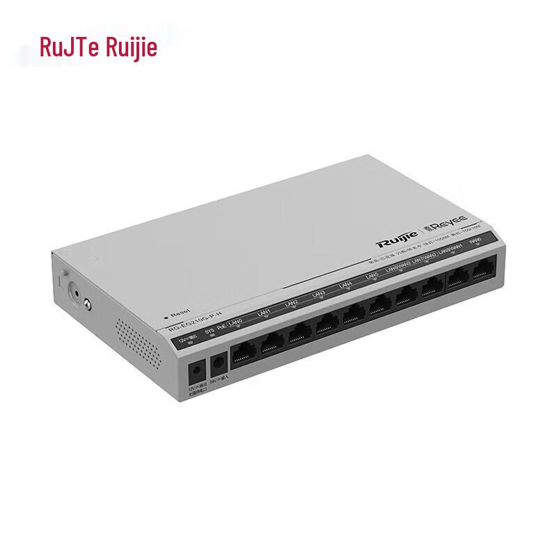 Ruijie RG-EG210G-P-H 10-Port Gigabit PoE Gateway Router (CN version)
