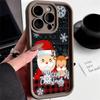 N108 Happy New Year Christmas Desig Soft Angel Eyes Phone Cases for Samsung S23 S24 Ultra S21FE A54 A34 A13 A14 A06 A24 Realme12 OPPO Shockproof Cover