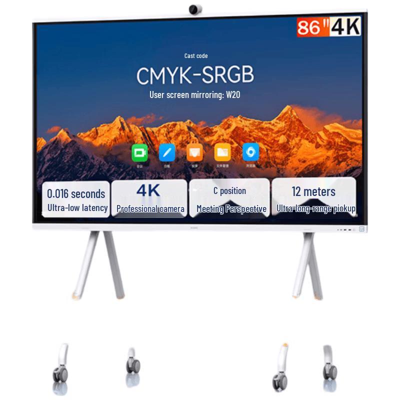 Huawei IdeaHub S2 Smart Conference Display (CN version)