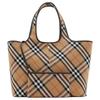 Burberry Detachable Storage Bag With Snap Closure Cotton Twill Tote Shopping Handbag Medium Women tote Beige 80939761