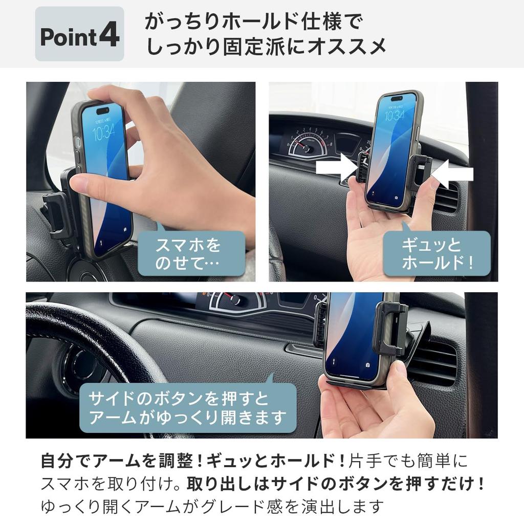 Крепление-подставка Beat-Sonic BSA15 на приборную панель автомобиля для Honda N-BOX Держатель для смартфона