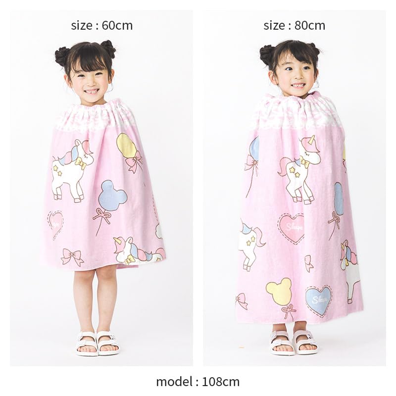 Полотенце-обертывание для бассейна с местом для имени, Пляжная одежда, Банное обертывание для переодевания, Плавательное, Единорог, 80x120см [Santowa] Девочки, Полотенце, 100% хлопок, Сплошной рисунок,
