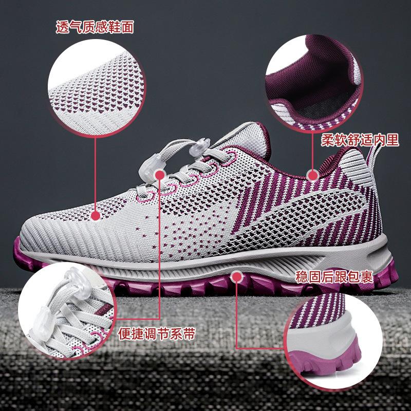 Пожилая обувь 2025 лето новая обувь для путешествий удобная обувь для ходьбы для среднего и пожилого возраста обувь на мягкой подошве подарочная обувь парная спортивная обувь