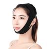Small Face Face Face Line Reduces Face Beauty Corrects Nasolabial Easy At Home Face Double Chin Relief Belt, Band, Correction, Swelling, Slimming,