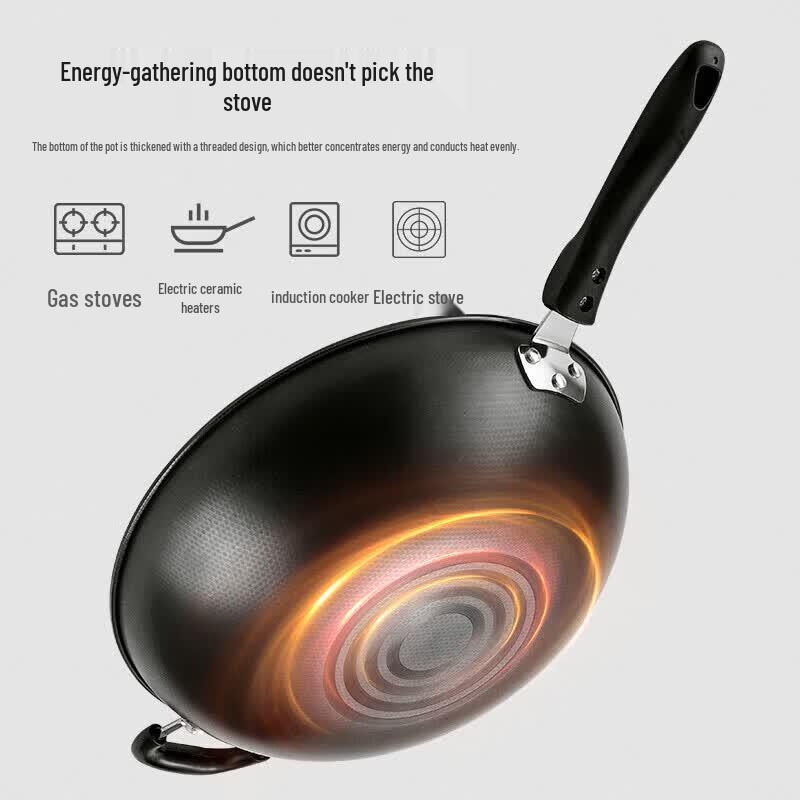 MAXCOOK Uncoated Stainless Steel Wok