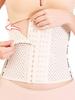 Послеродовой большой размер M [MY CHARM] Корсет, 6-уровневая регулировка, компрессия, корректирующее белье, похудение, поддержка, женщины, размер, логотип, бежевый,