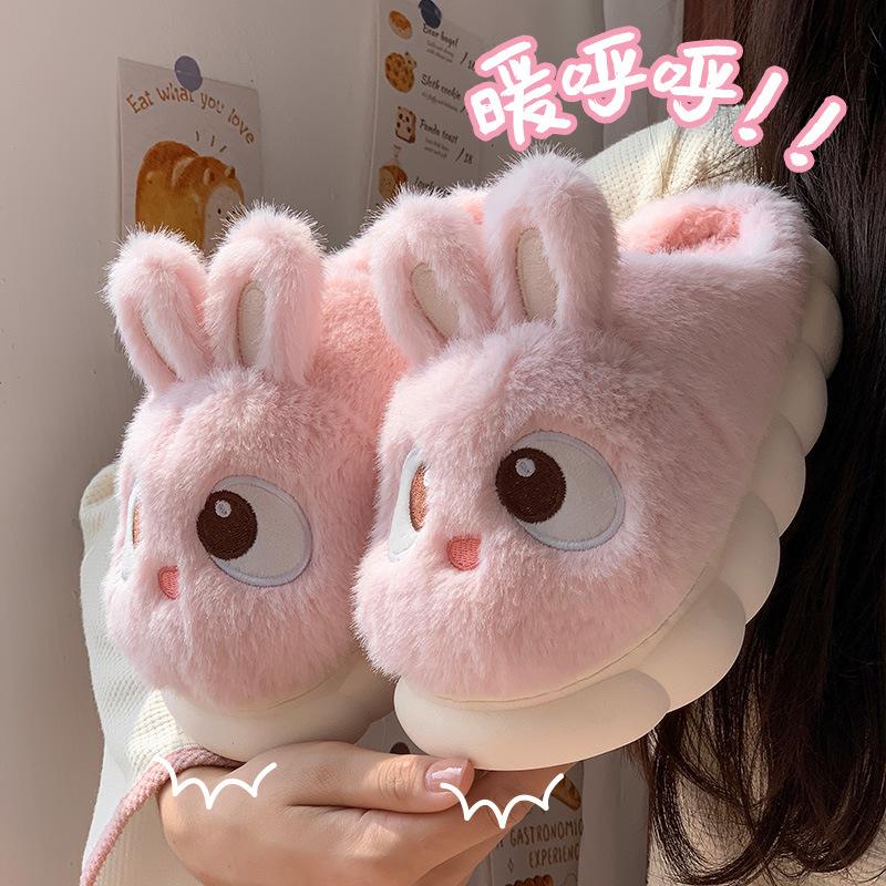 Модные новые женские пушистые хлопковые тапочки с мультяшным кроликом для зимы, домашние тапочки-слайды для спальни, тапочки для дома с кроличьими ушками и пеной с памятью