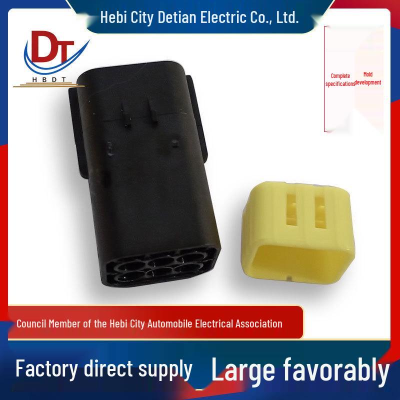 Корпус разъема DJ70616Y-1.8-11 Автомобильная проводка с разъемом-вилкой 174264-2 Пластиковый корпус