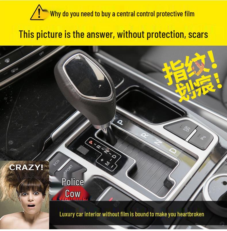 Защитная пленка из ТПУ для Geely Jiaji, Borui, Dihao GL/GS, Xingyue - Консоль и рычаг переключения передач
