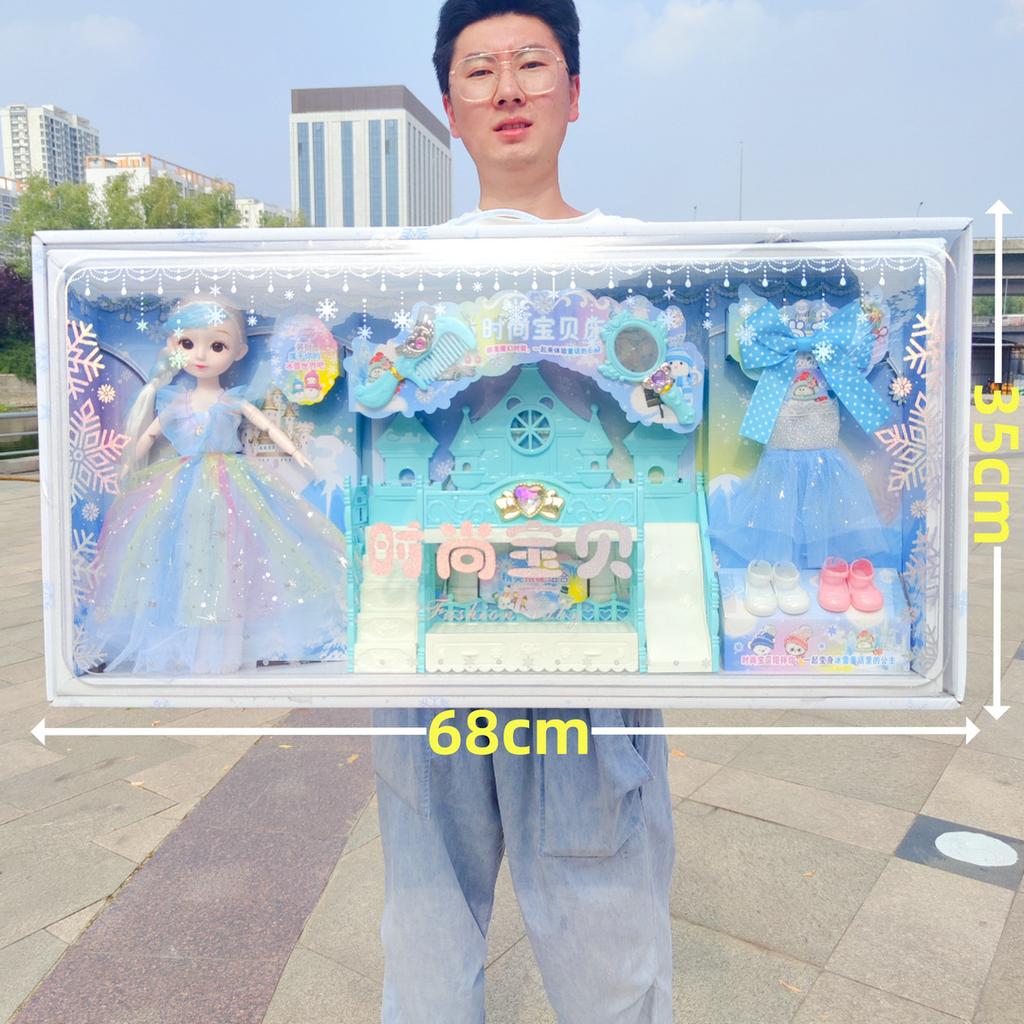 Набор антикварной куклы принцессы для переодевания Детские игрушки для девочек