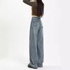 American Retro High-Waisted Wide-Leg Jeans for Women - 2024 Spring/Autumn Collection: Loose, Drapey Floor-Length Design