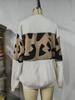 European & American Leopard Print Contrast Sweater - Casual, Loose-Fit, Round Neck Pullover for Women - Perfect for Autumn & Winter.