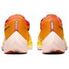 Nike ZoomX Vaporfly NEXT% 2 Ekiden Zoom Pack Unisex Sneakers Yellow University-Gold Pollen DO2408-739