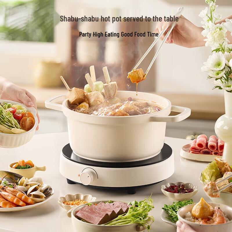 Supor Coco Series 2100W Smart Round Induction Cooker CN plug (adapter included)
