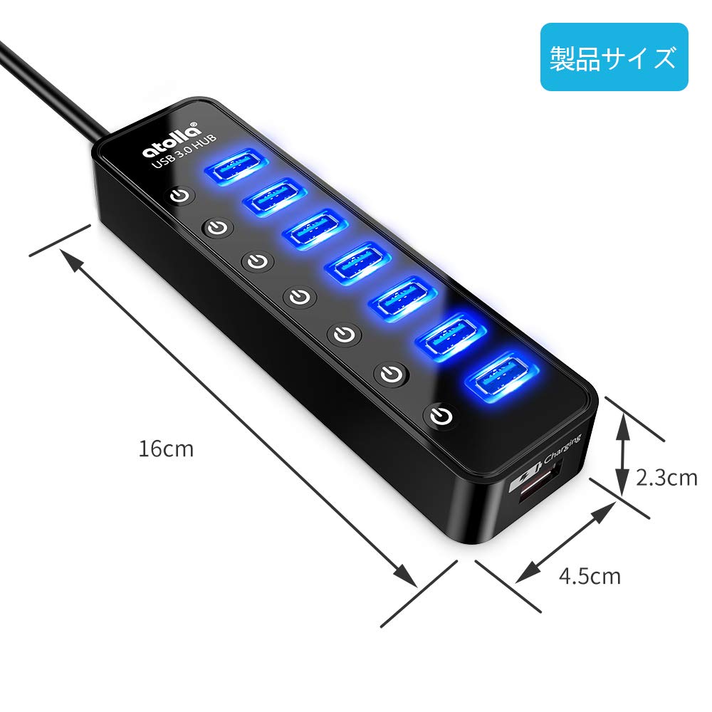 Atolla USB-хаб с 7 портами + 1 порт для зарядки с независимым AC-адаптером и USB 3.0, длина кабеля 100 см, с питанием от сети/по шине, выключатели, адаптер 5 В/4 А, кабель.